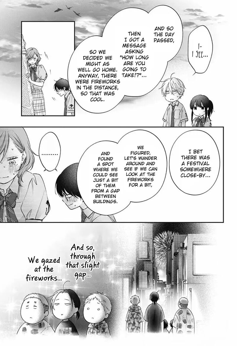 Kono Oto Tomare 151 19