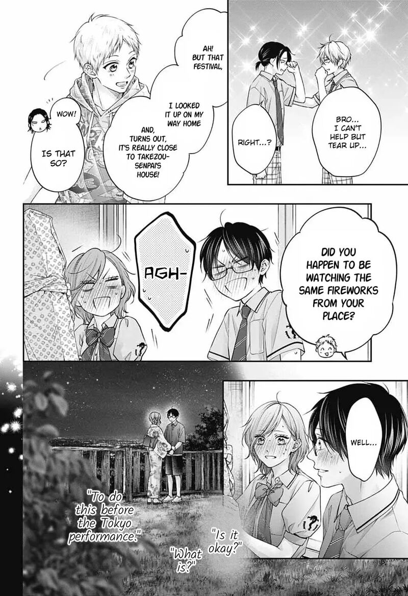 Kono Oto Tomare 151 20