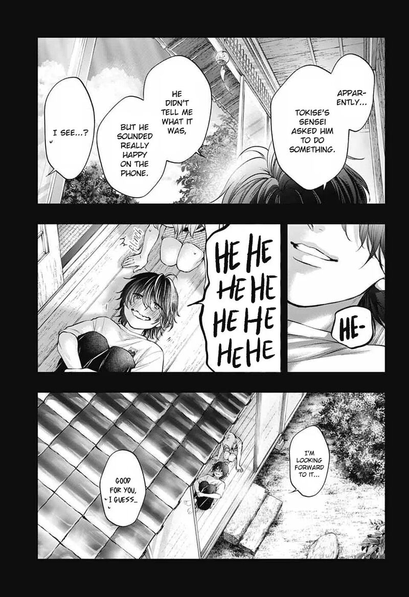 Kono Oto Tomare 152 20