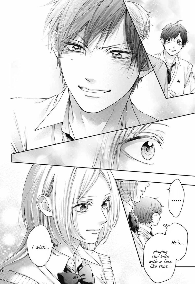 Kono Oto Tomare 156 10