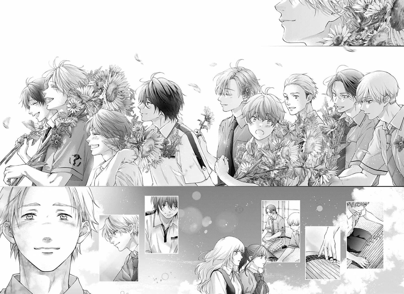 Kono Oto Tomare 156 12