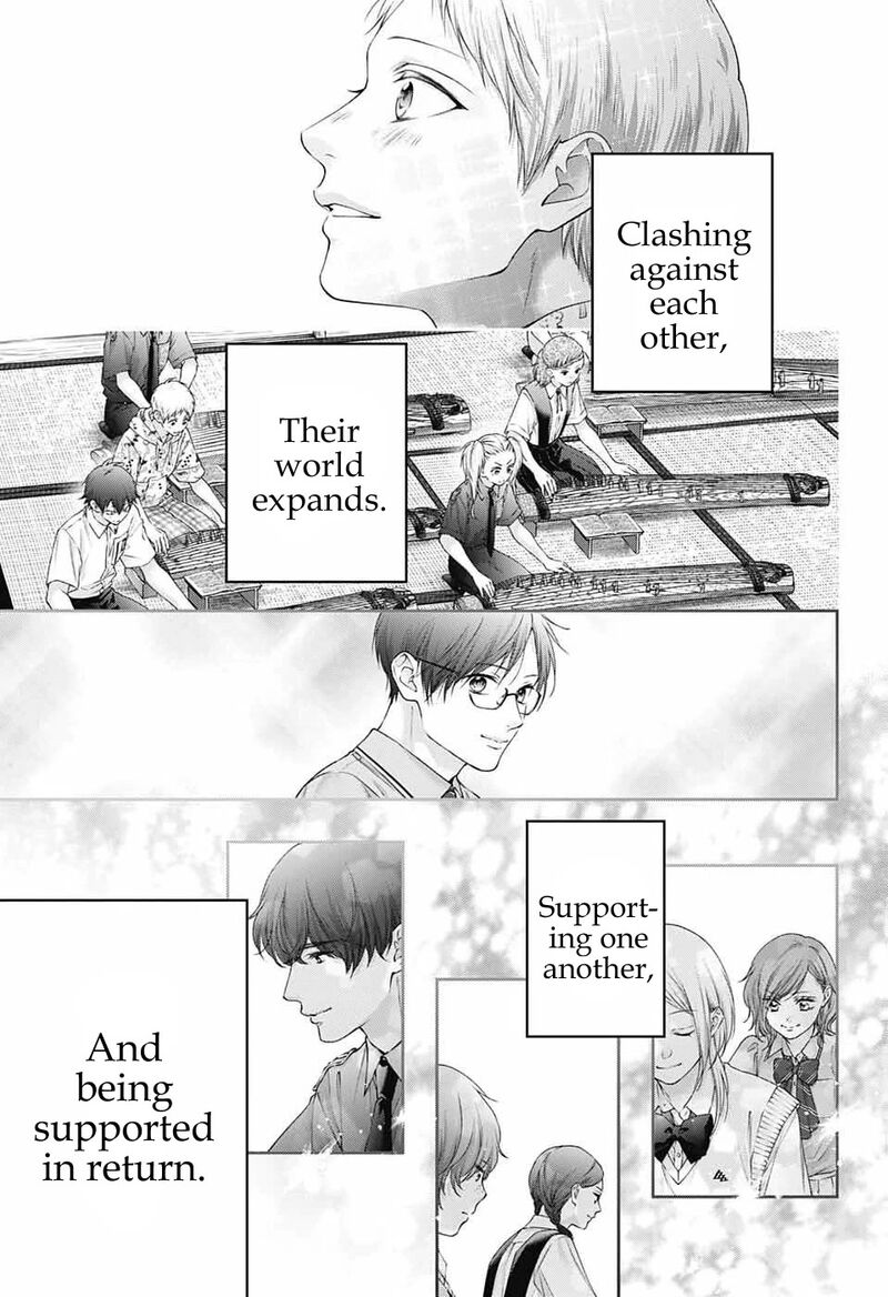 Kono Oto Tomare 156 19