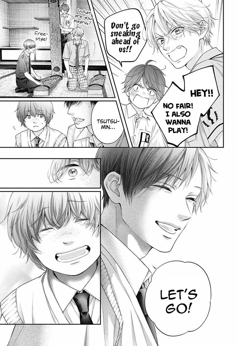 Kono Oto Tomare 156 26