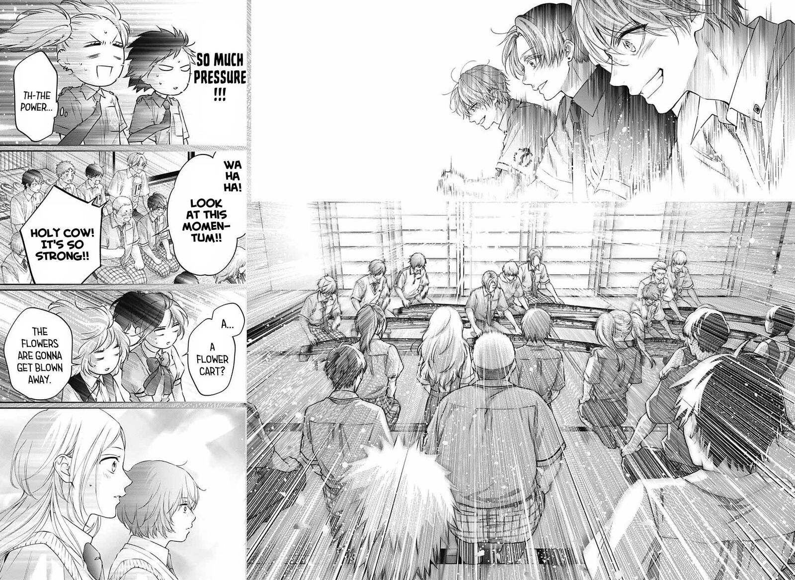Kono Oto Tomare 156 9