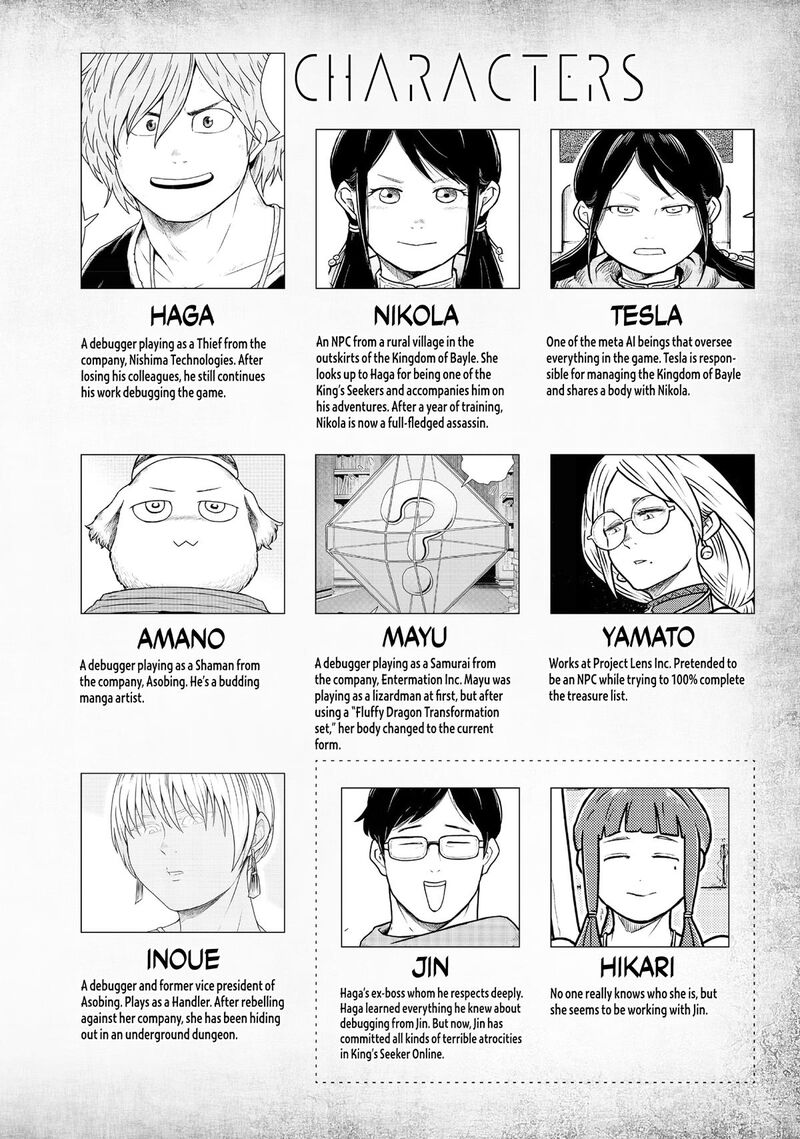 Kono Sekai Wa Fukanzen Sugiru 120 4