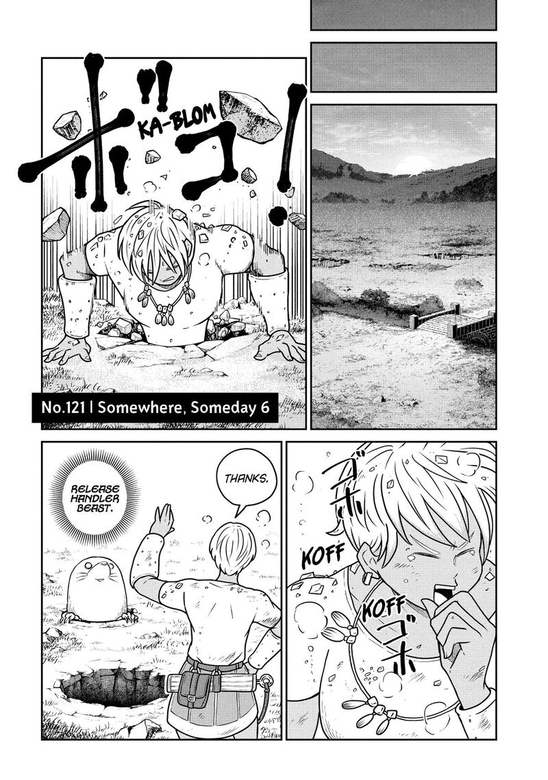 Kono Sekai Wa Fukanzen Sugiru 121 1