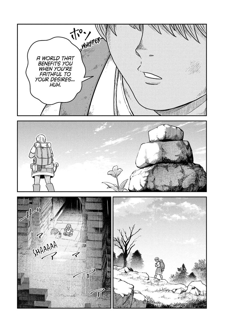 Kono Sekai Wa Fukanzen Sugiru 121 3