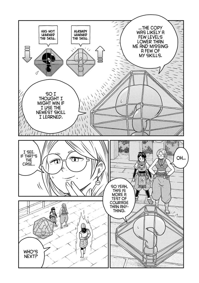 Kono Sekai Wa Fukanzen Sugiru 122 11