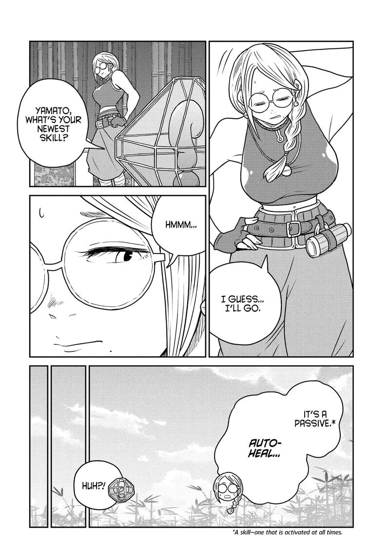 Kono Sekai Wa Fukanzen Sugiru 122 12