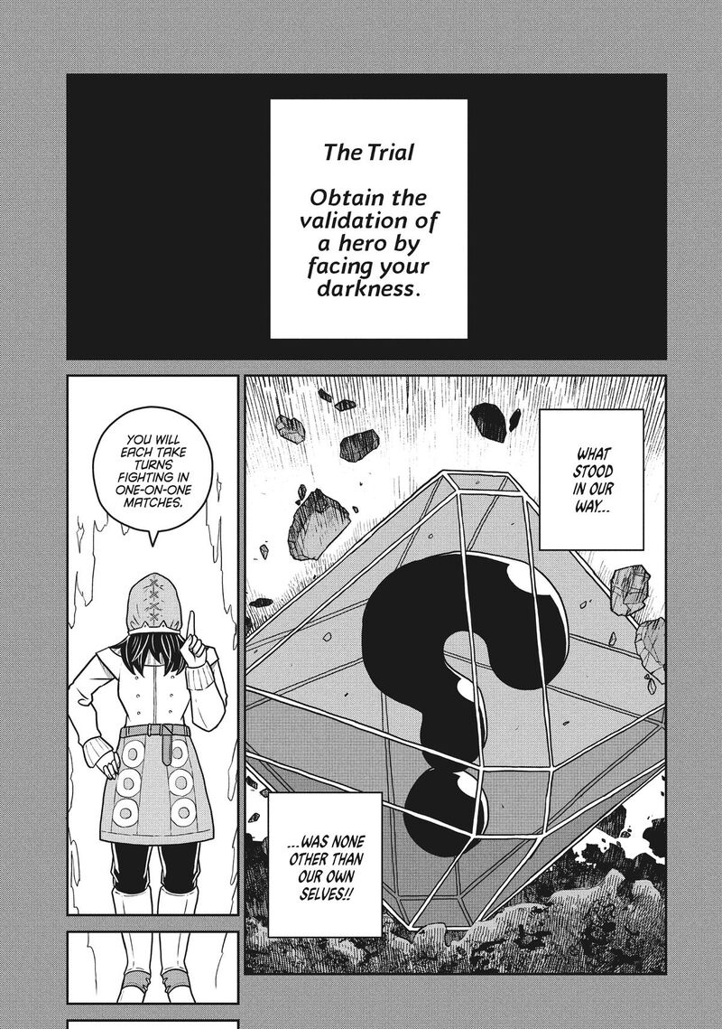 Kono Sekai Wa Fukanzen Sugiru 122 5