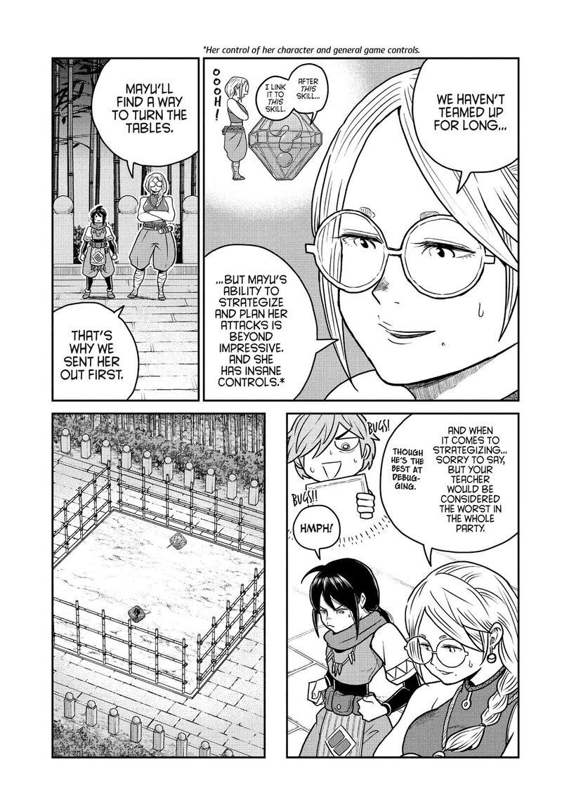 Kono Sekai Wa Fukanzen Sugiru 122 7