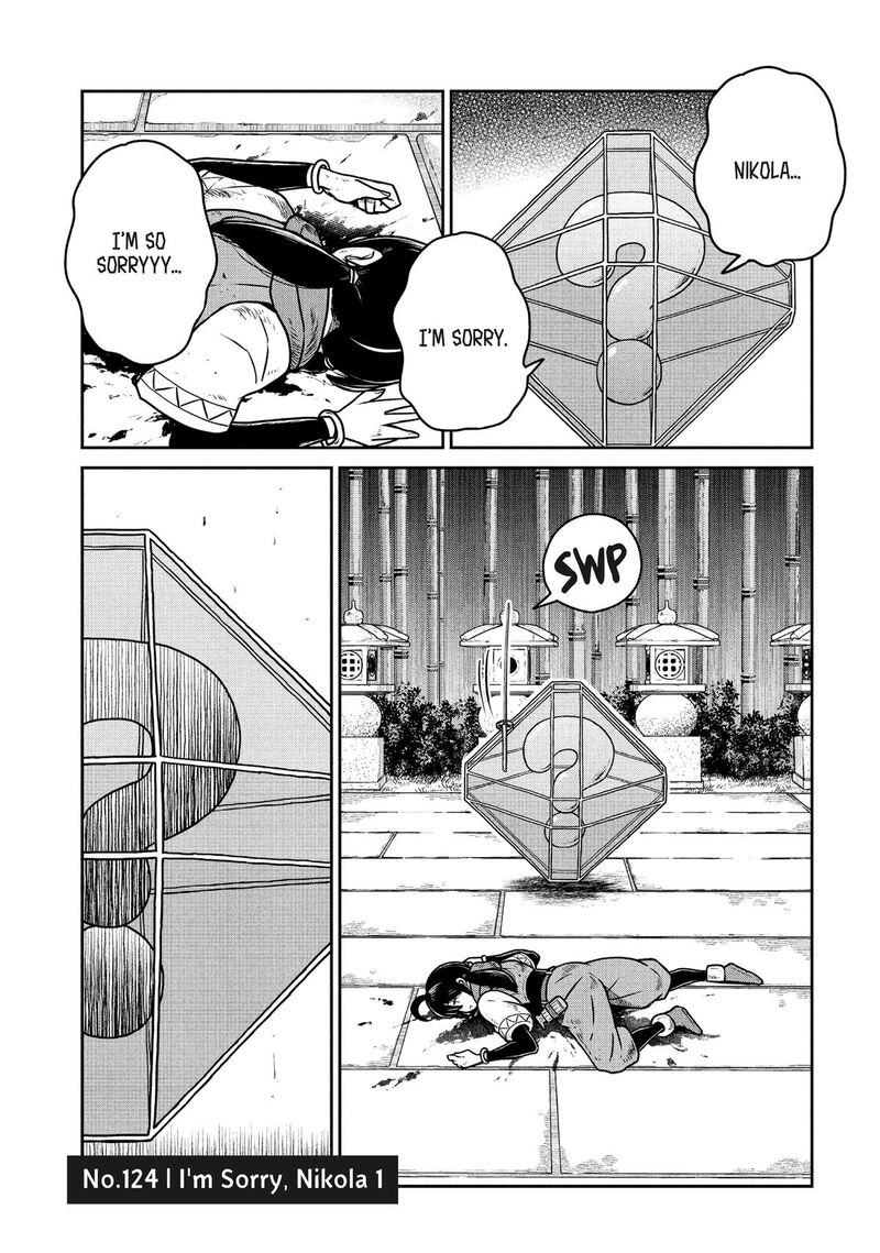 Kono Sekai Wa Fukanzen Sugiru 124 1