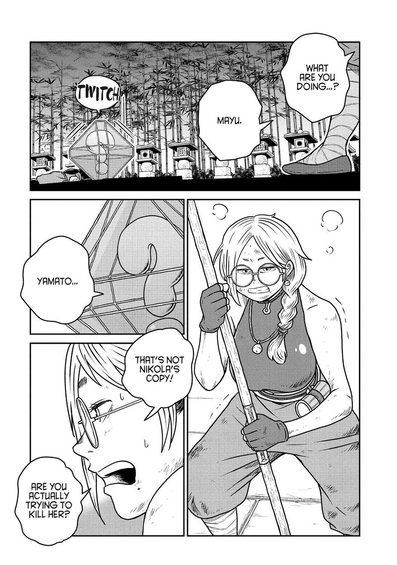 Kono Sekai Wa Fukanzen Sugiru 124 2