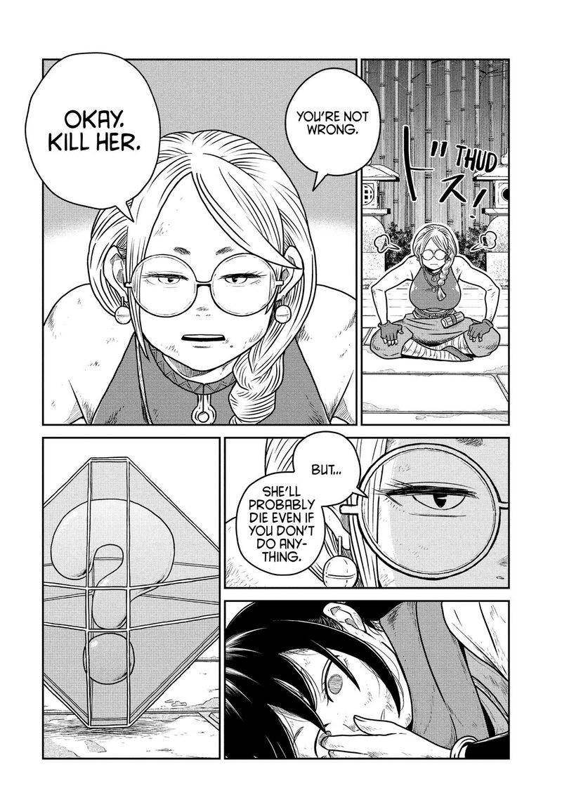 Kono Sekai Wa Fukanzen Sugiru 124 4