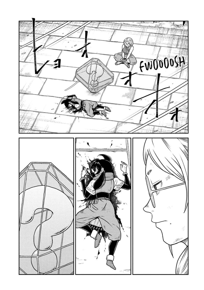 Kono Sekai Wa Fukanzen Sugiru 124 5