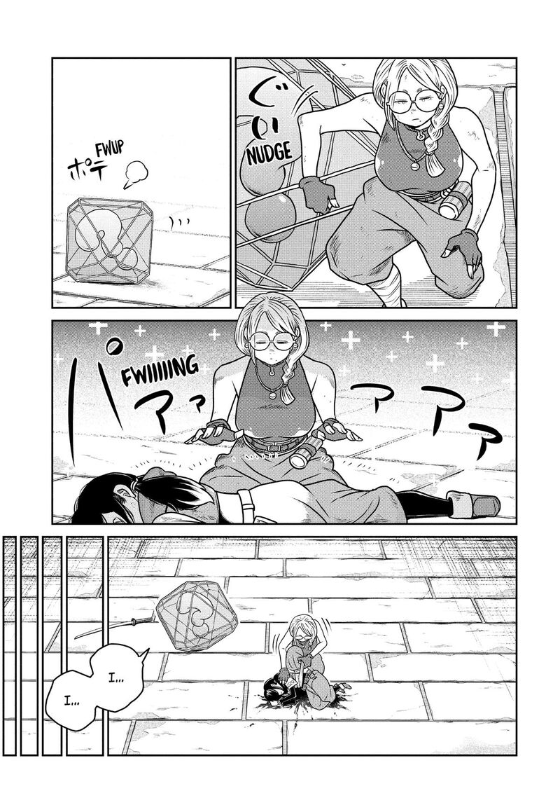 Kono Sekai Wa Fukanzen Sugiru 124 7