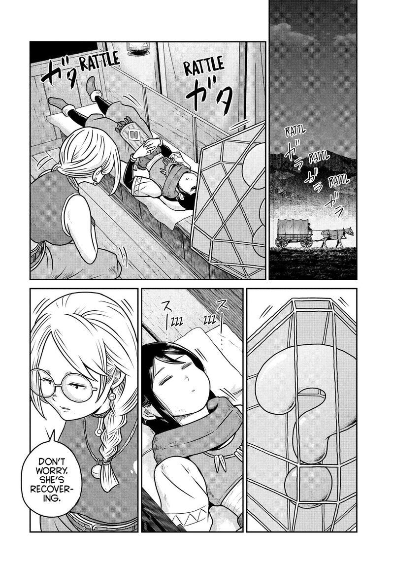 Kono Sekai Wa Fukanzen Sugiru 124 8