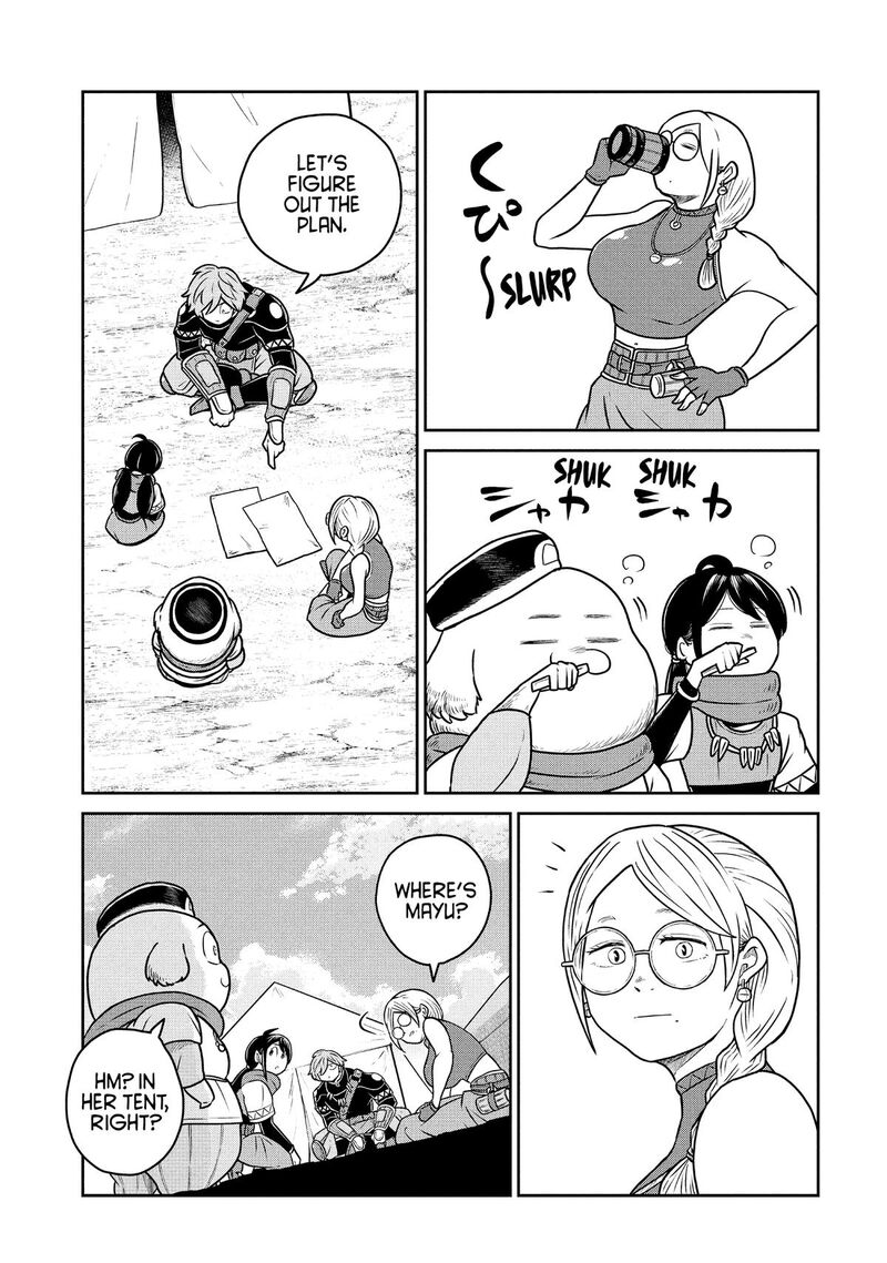 Kono Sekai Wa Fukanzen Sugiru 125 8