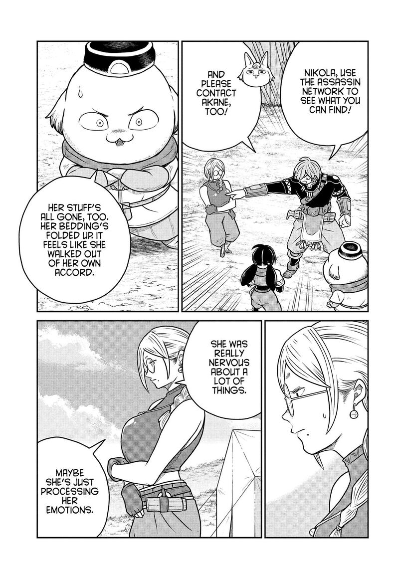 Kono Sekai Wa Fukanzen Sugiru 126 3