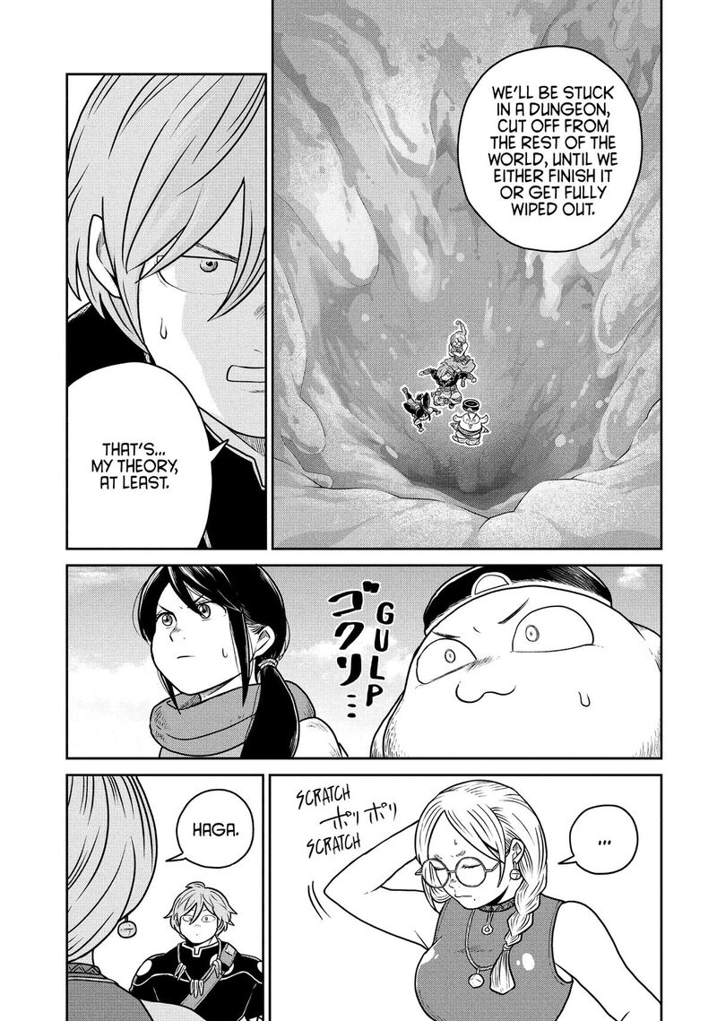 Kono Sekai Wa Fukanzen Sugiru 126 5