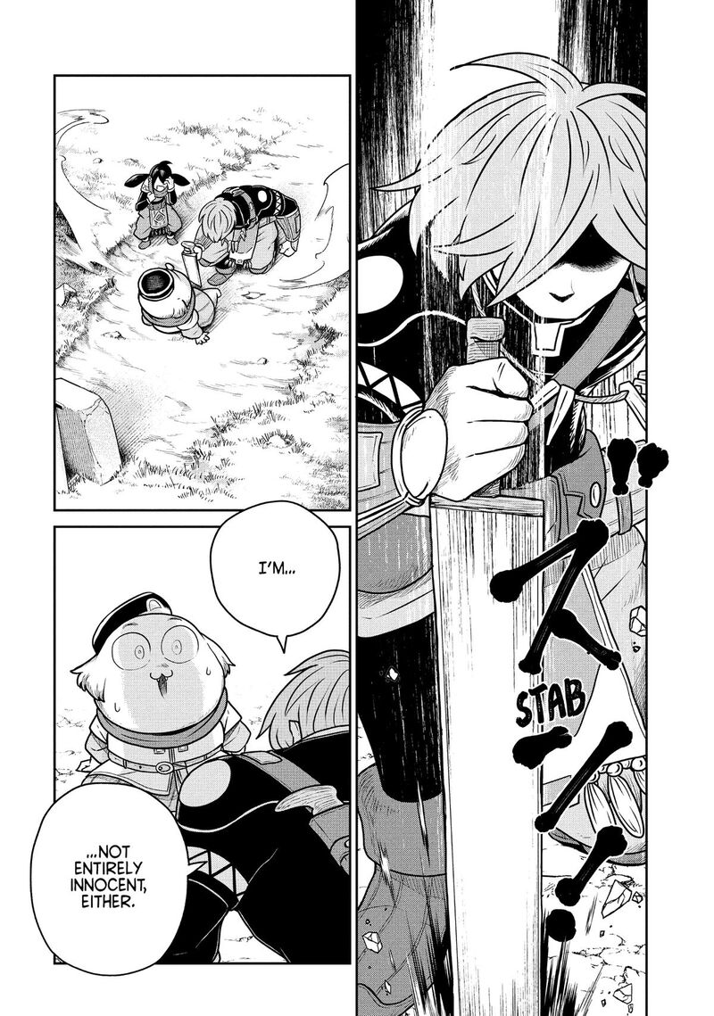 Kono Sekai Wa Fukanzen Sugiru 127 8