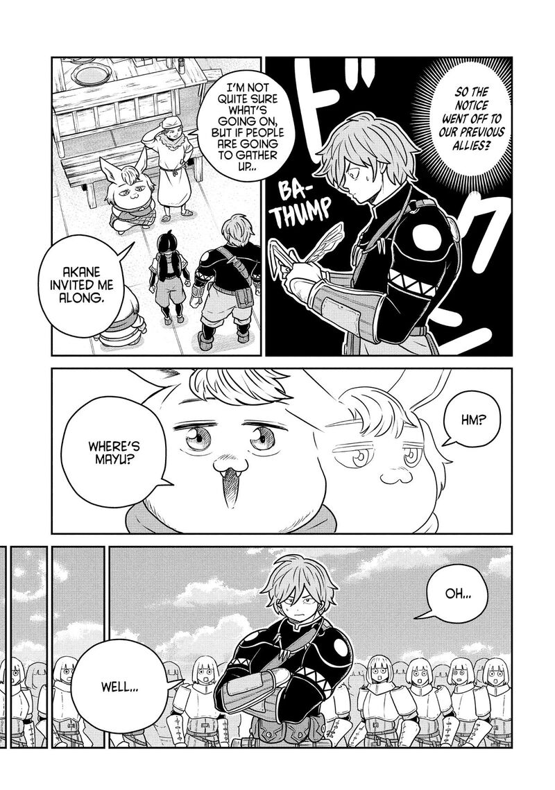 Kono Sekai Wa Fukanzen Sugiru 128 15