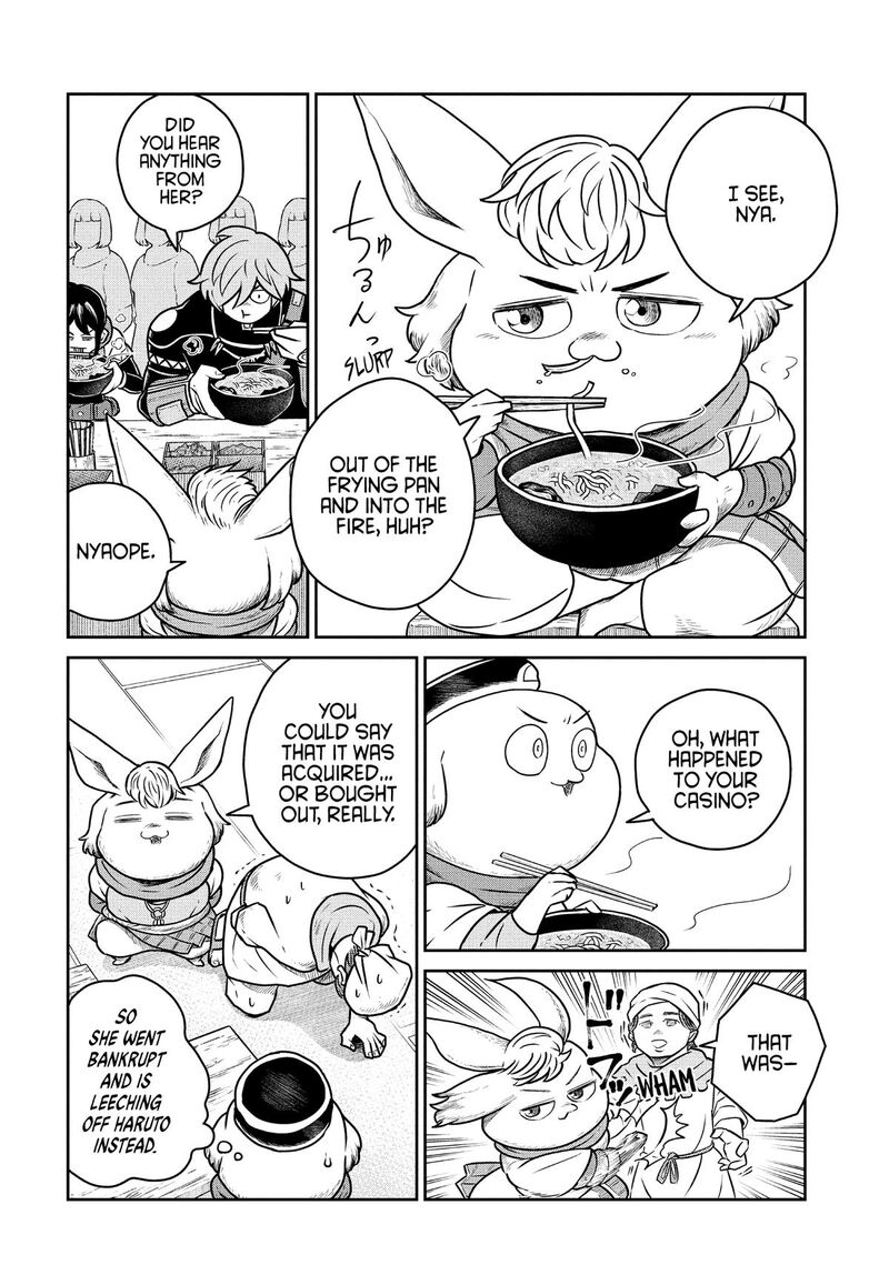 Kono Sekai Wa Fukanzen Sugiru 128 16