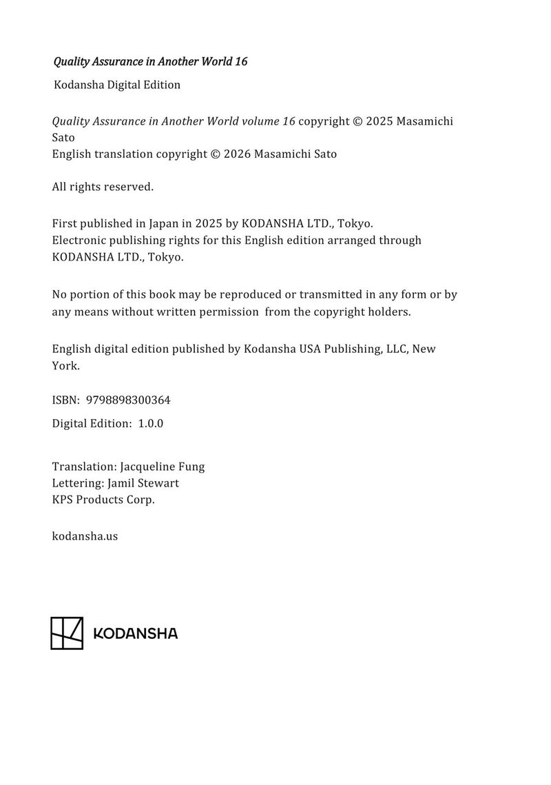 Kono Sekai Wa Fukanzen Sugiru 128 25