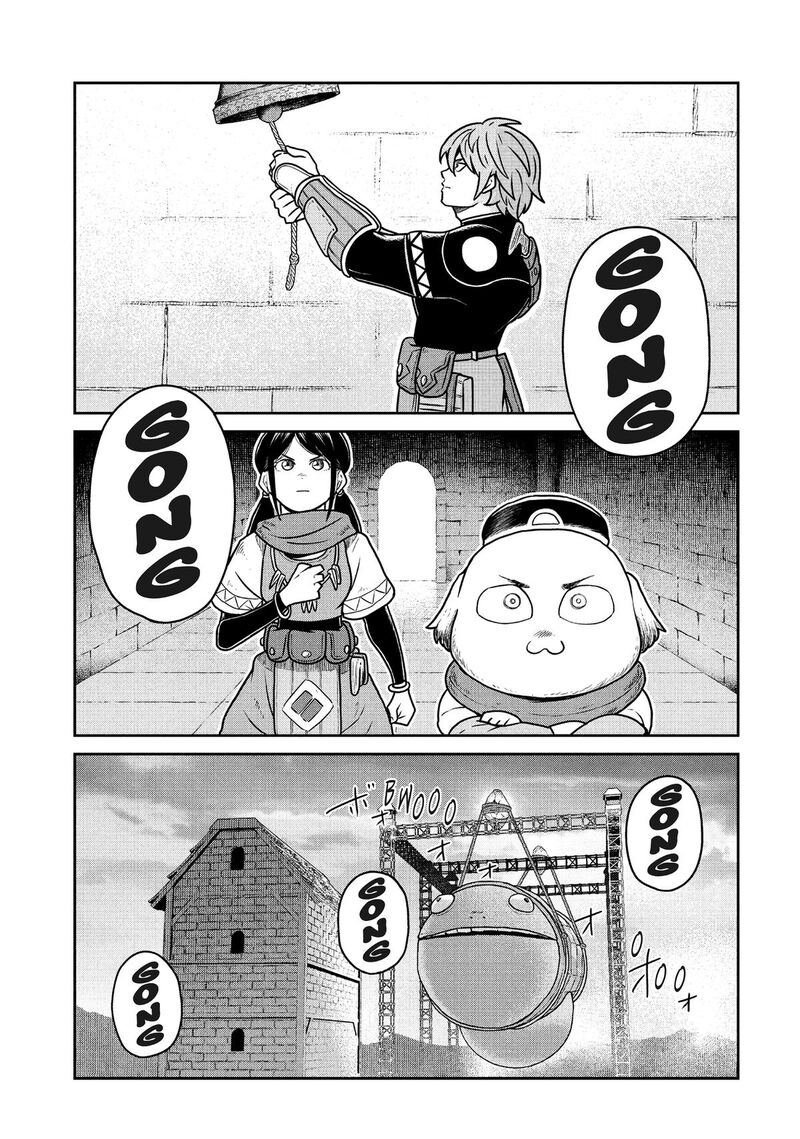 Kono Sekai Wa Fukanzen Sugiru 128 7