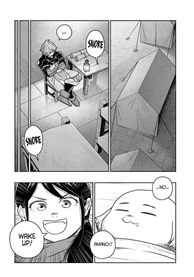 Kono Sekai Wa Fukanzen Sugiru 128 8