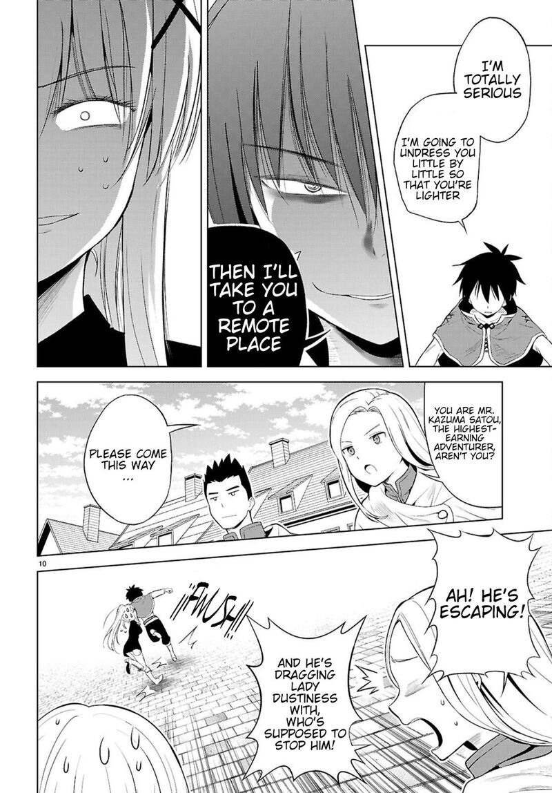 Kono SubarashII Sekai Ni Shukufuku O 135 11