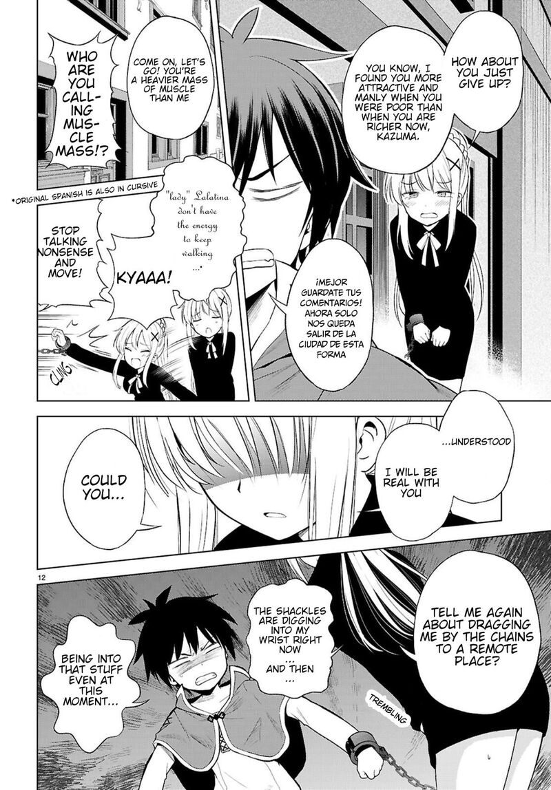 Kono SubarashII Sekai Ni Shukufuku O 135 12