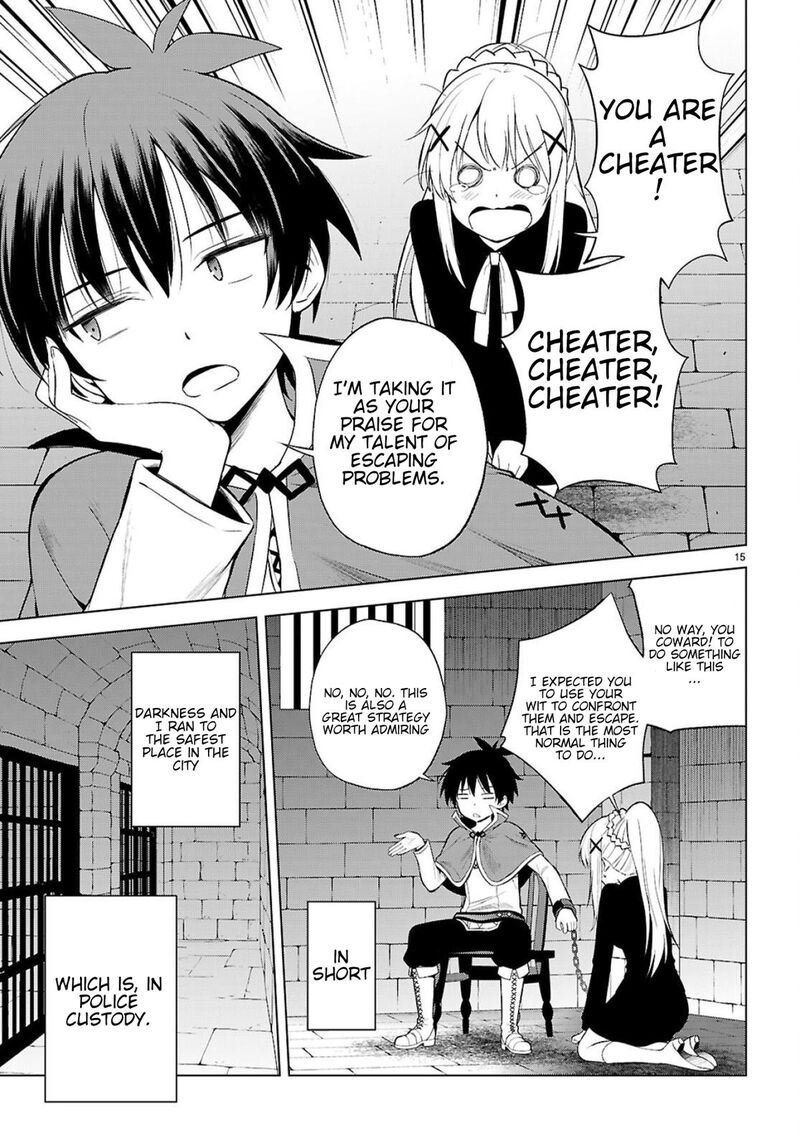 Kono SubarashII Sekai Ni Shukufuku O 135 15
