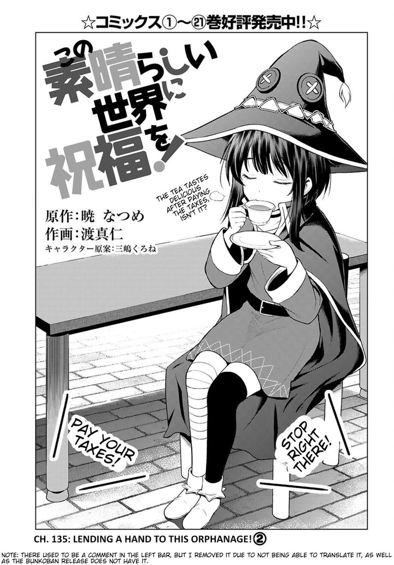 Kono SubarashII Sekai Ni Shukufuku O 135 2