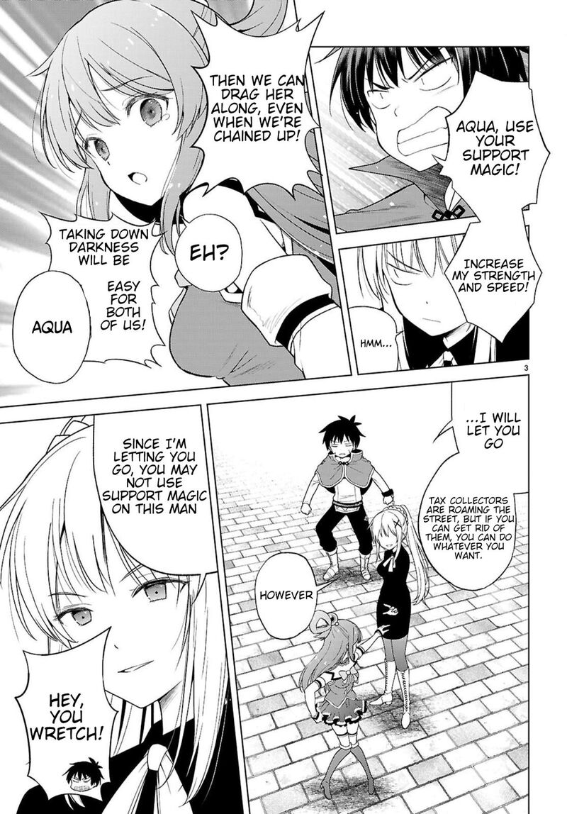 Kono SubarashII Sekai Ni Shukufuku O 135 4