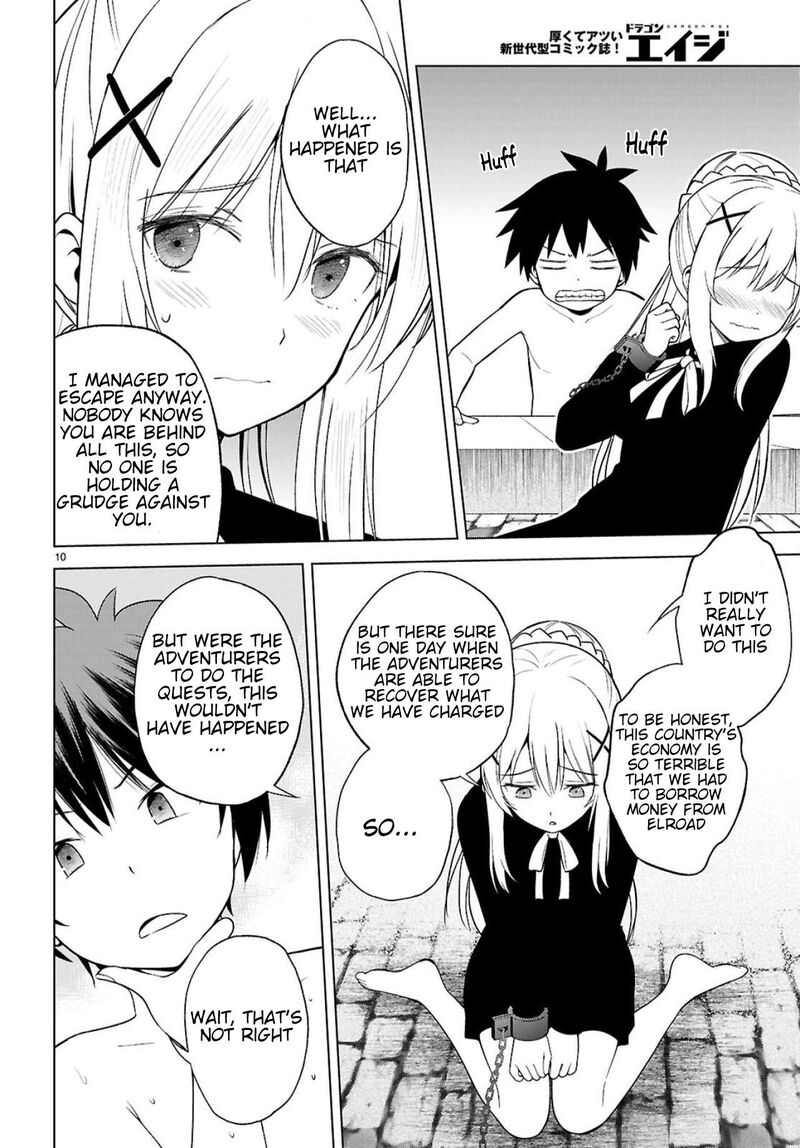 Kono SubarashII Sekai Ni Shukufuku O 136 11