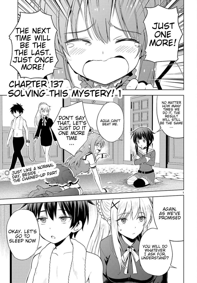 Kono SubarashII Sekai Ni Shukufuku O 137 2