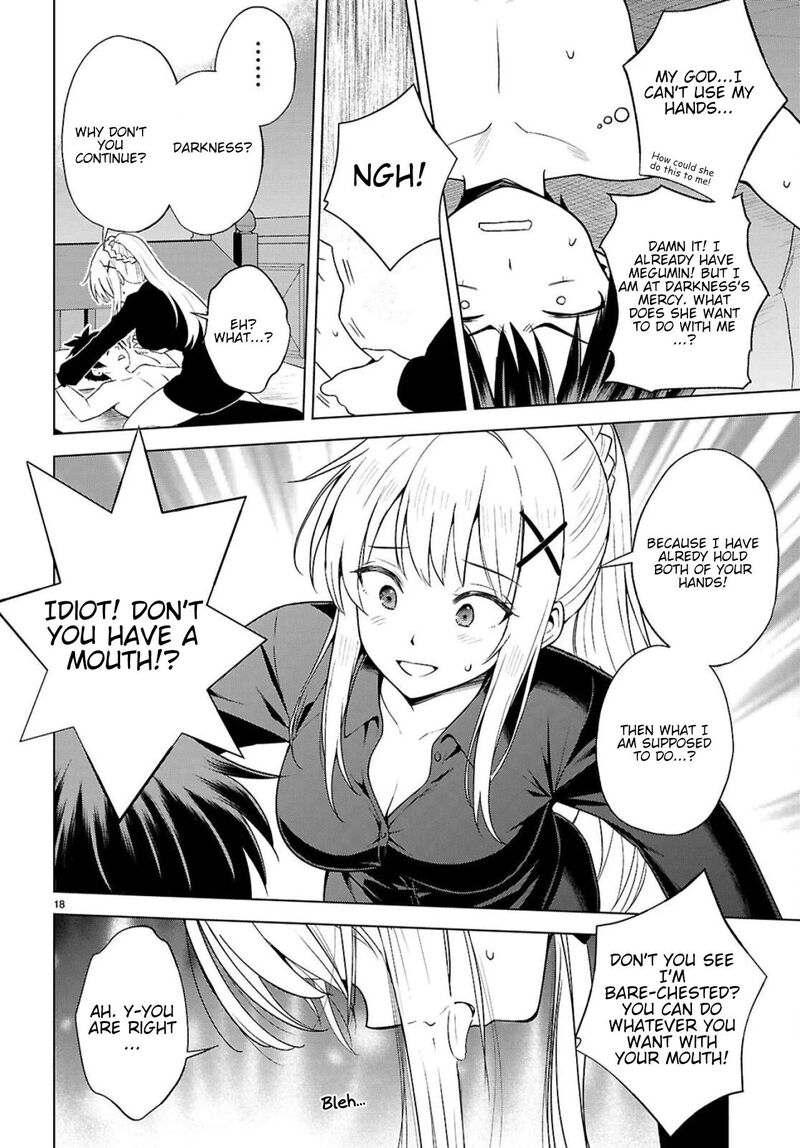 Kono SubarashII Sekai Ni Shukufuku O 138 19