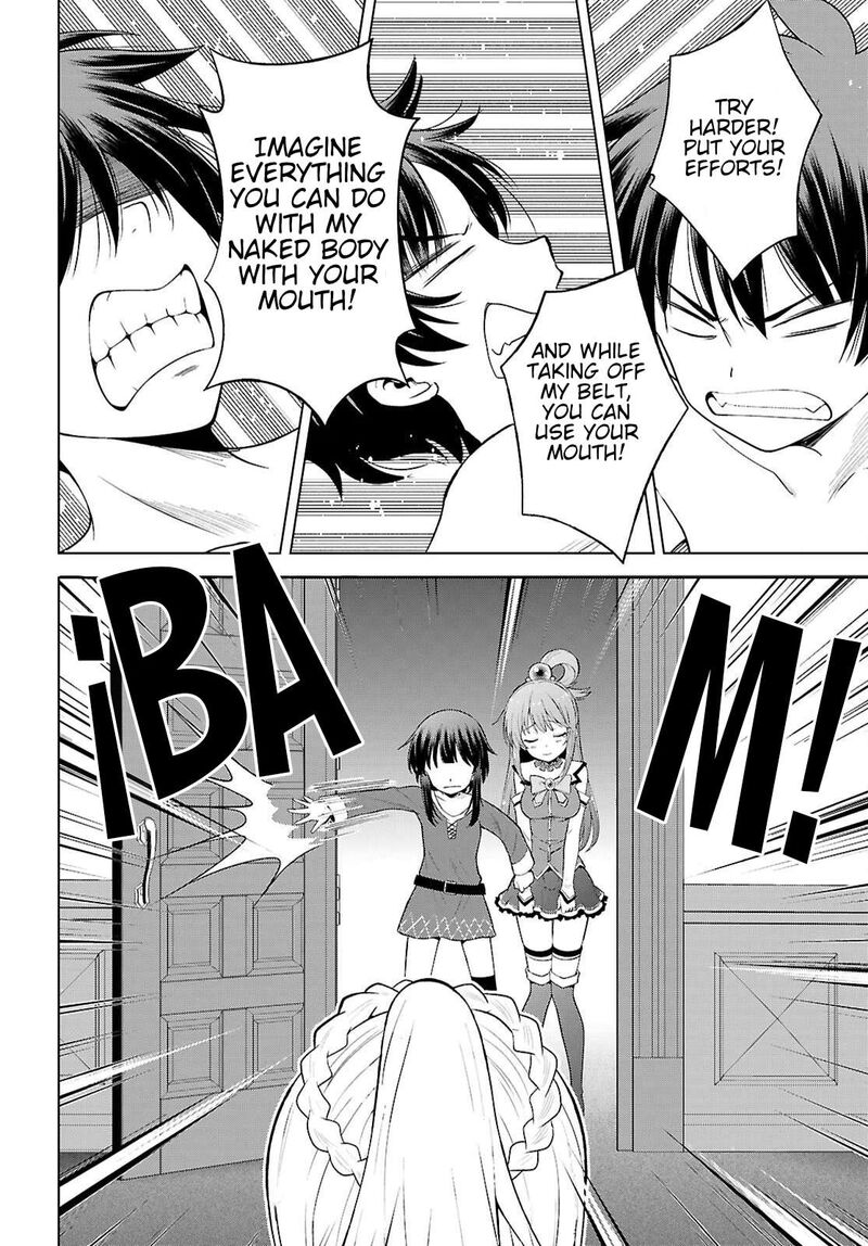 Kono SubarashII Sekai Ni Shukufuku O 138 23