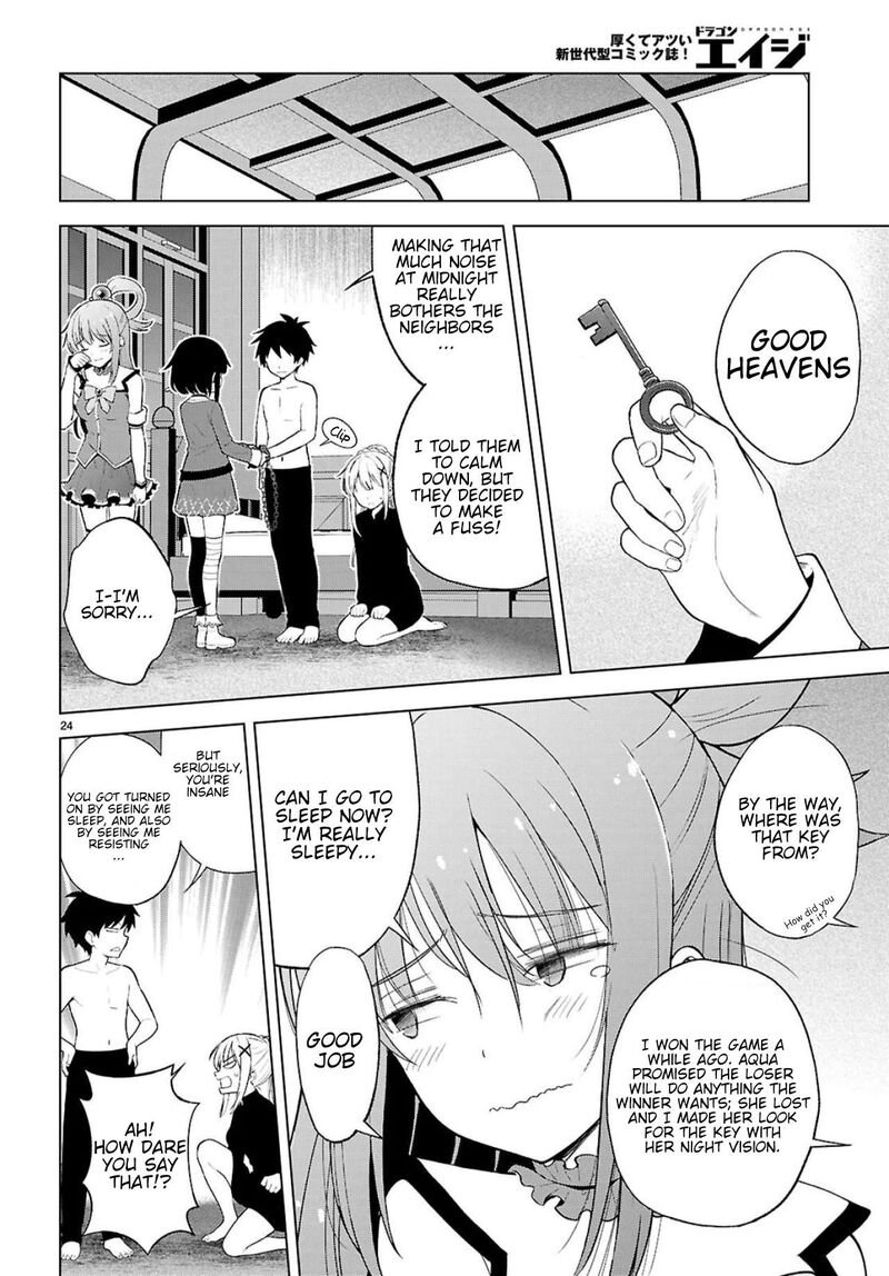 Kono SubarashII Sekai Ni Shukufuku O 138 25