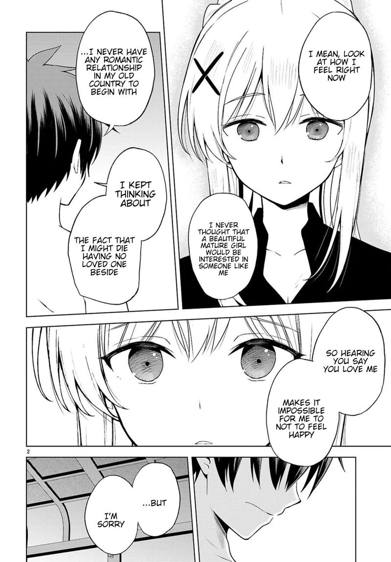 Kono SubarashII Sekai Ni Shukufuku O 138 3