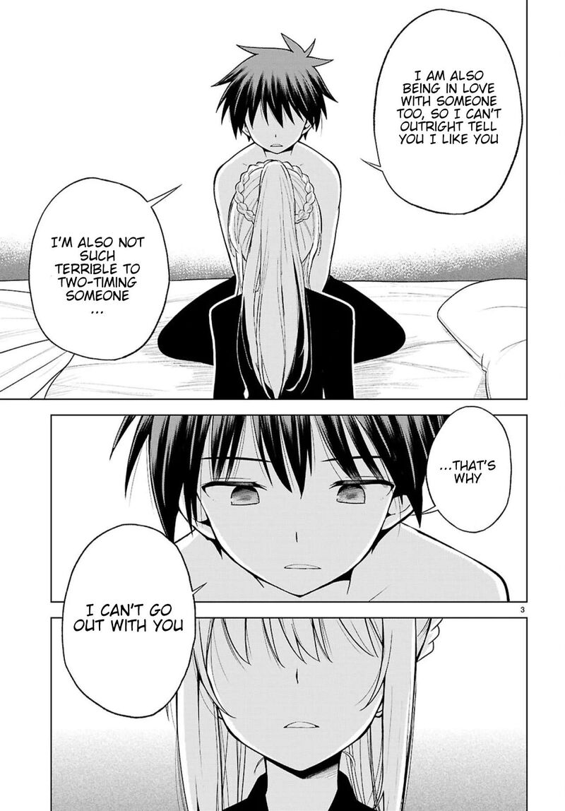 Kono SubarashII Sekai Ni Shukufuku O 138 4