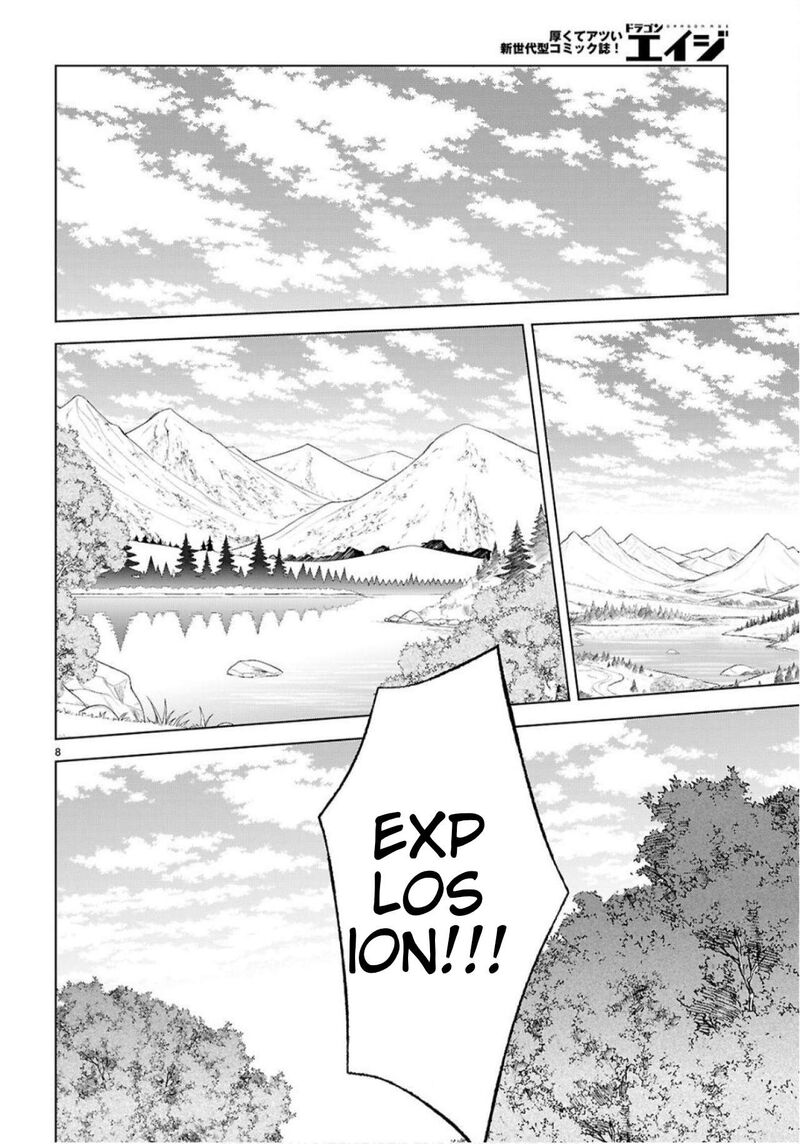 Kono SubarashII Sekai Ni Shukufuku Wo Fantastic Days 134 9