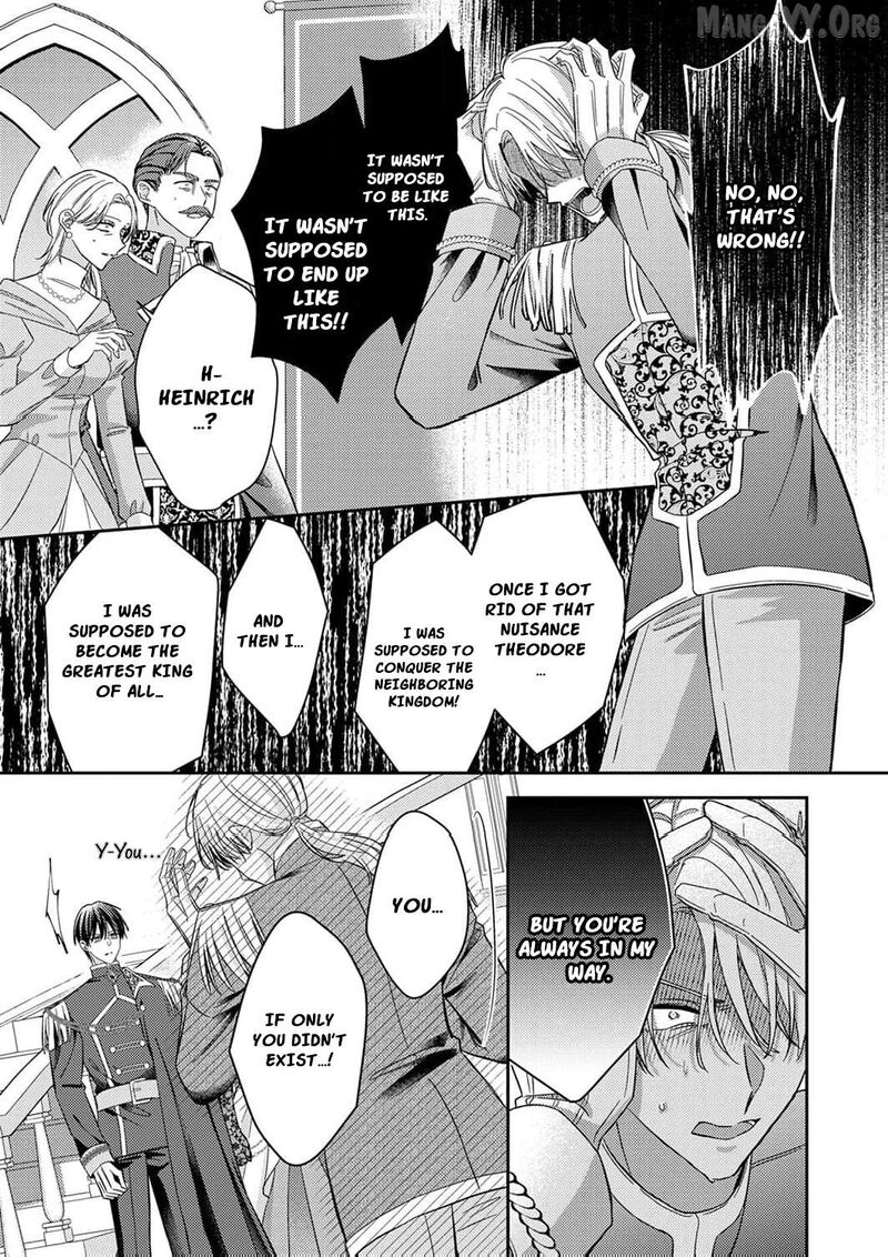 Konse Wa Hitori De Ikiyou To Omoimasu Sono Hazu Ga 12 18