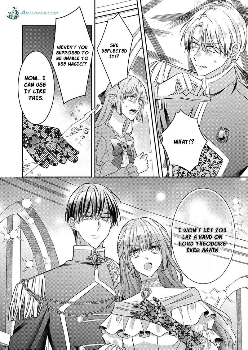 Konse Wa Hitori De Ikiyou To Omoimasu Sono Hazu Ga 12 21