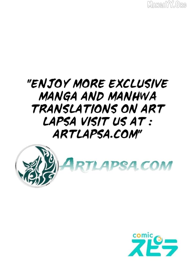 Konse Wa Hitori De Ikiyou To Omoimasu Sono Hazu Ga 12 3