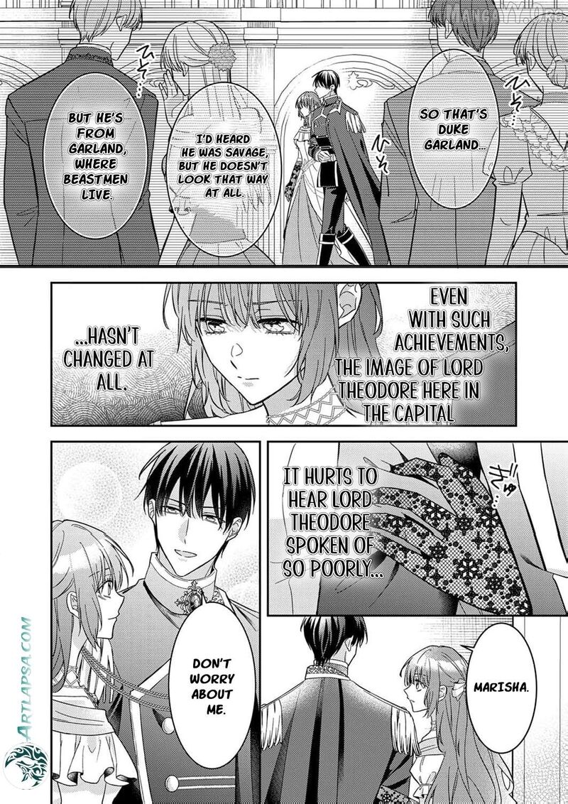 Konse Wa Hitori De Ikiyou To Omoimasu Sono Hazu Ga 12 5