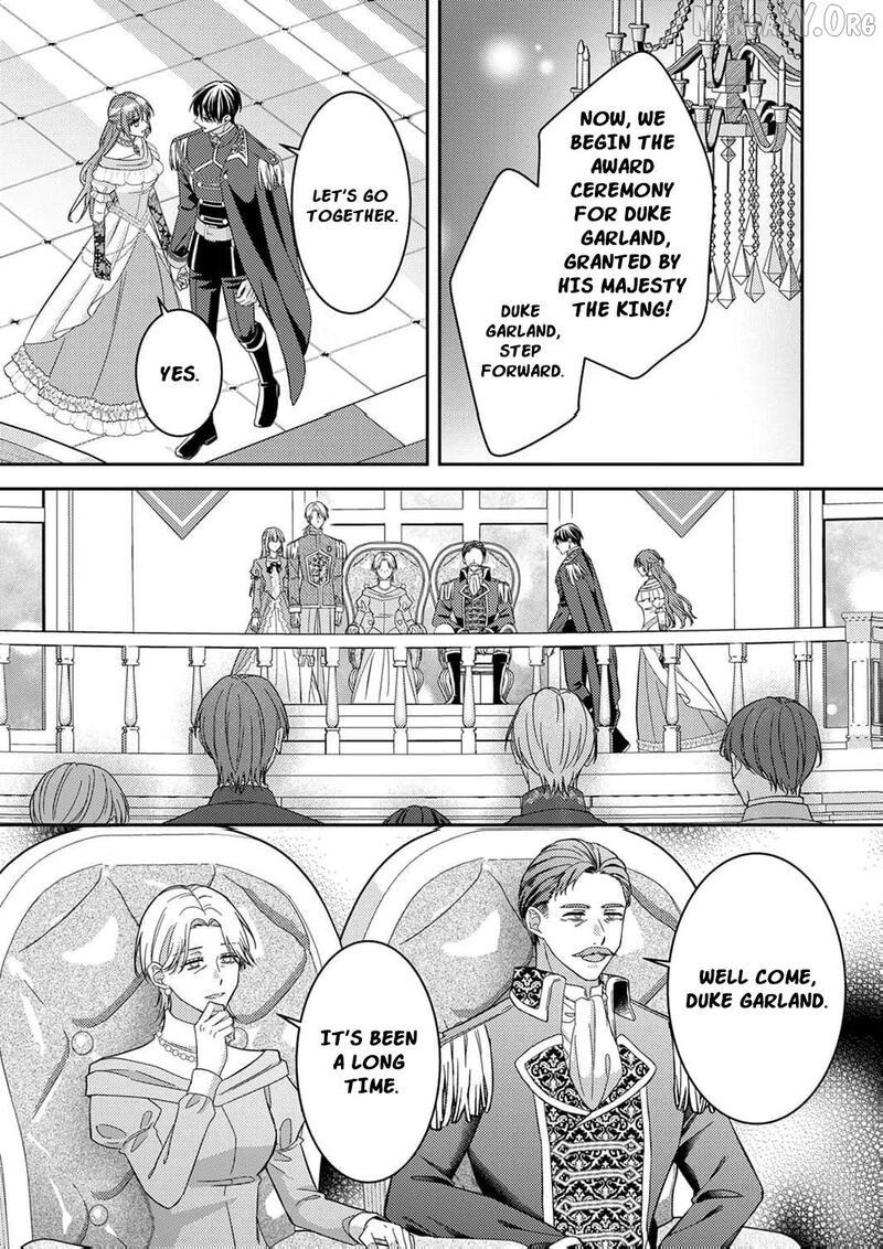 Konse Wa Hitori De Ikiyou To Omoimasu Sono Hazu Ga 12 6