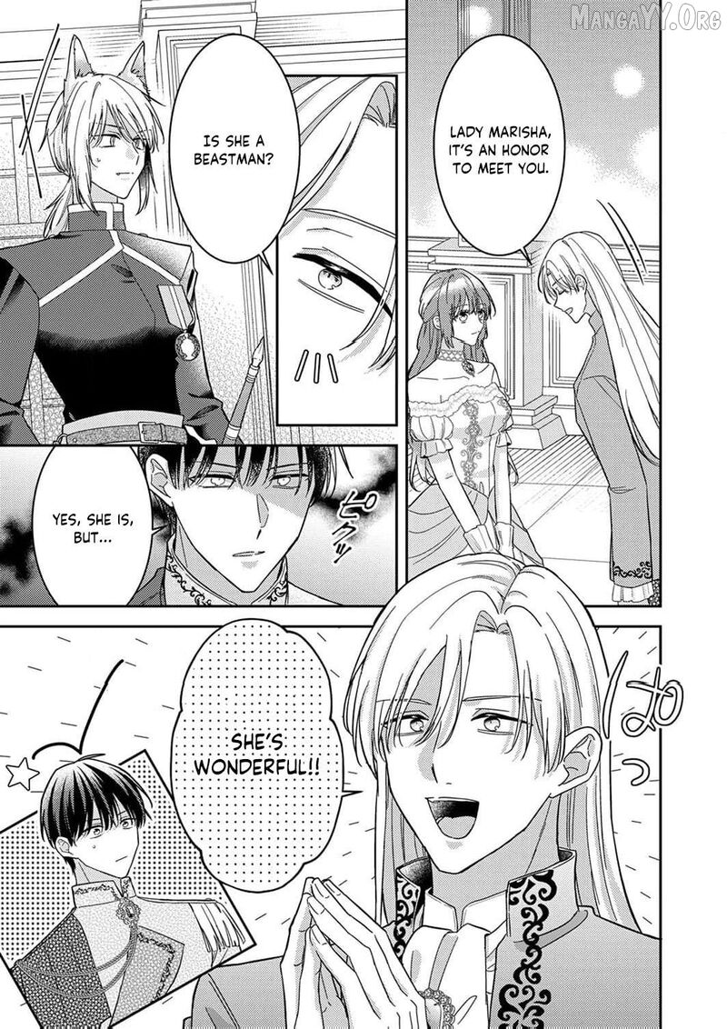 Konse Wa Hitori De Ikiyou To Omoimasu Sono Hazu Ga 13 11