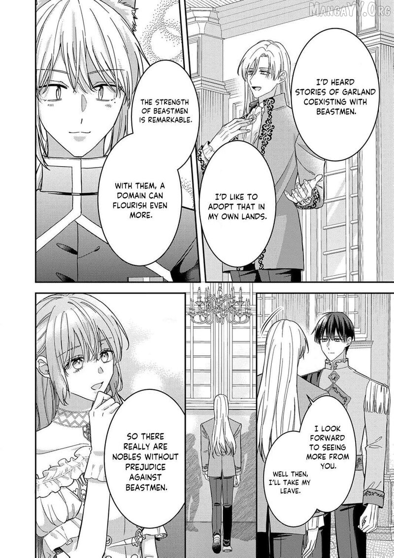 Konse Wa Hitori De Ikiyou To Omoimasu Sono Hazu Ga 13 12